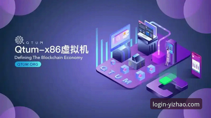 揭秘亿兆体育客户端最新版：你不知道的版本迭代与用户体验真相